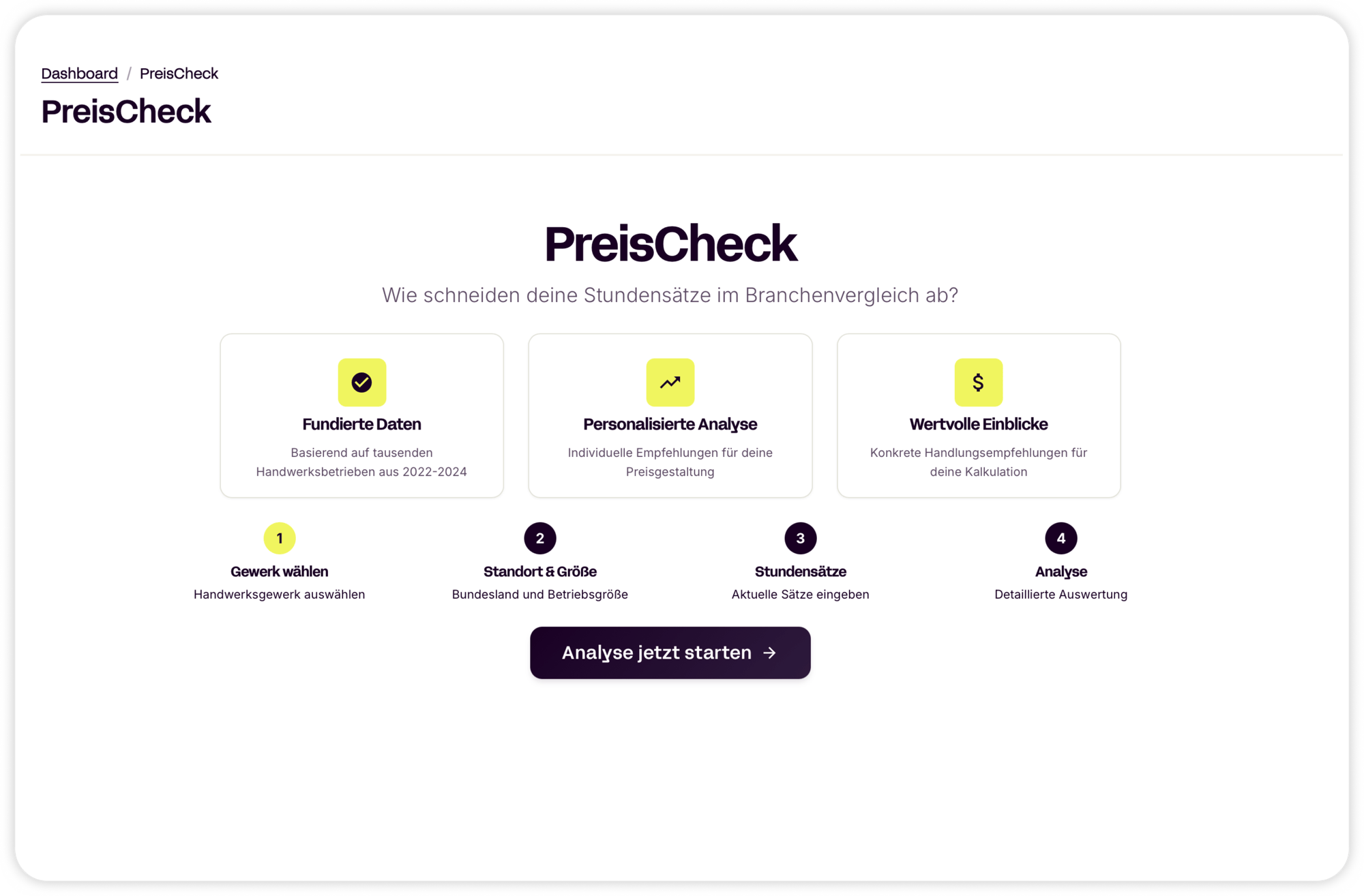 PreisCheck PreisCheck